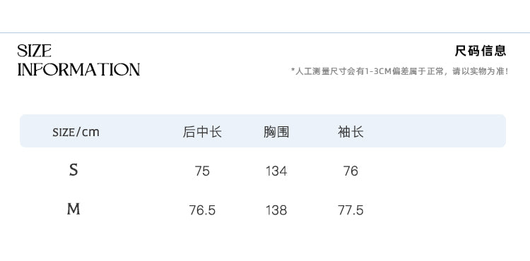 CANSTOREGIRLS 'Rongjian Xingtui' Canned Food Store winter thick warm white bud collar down jacket 90 new