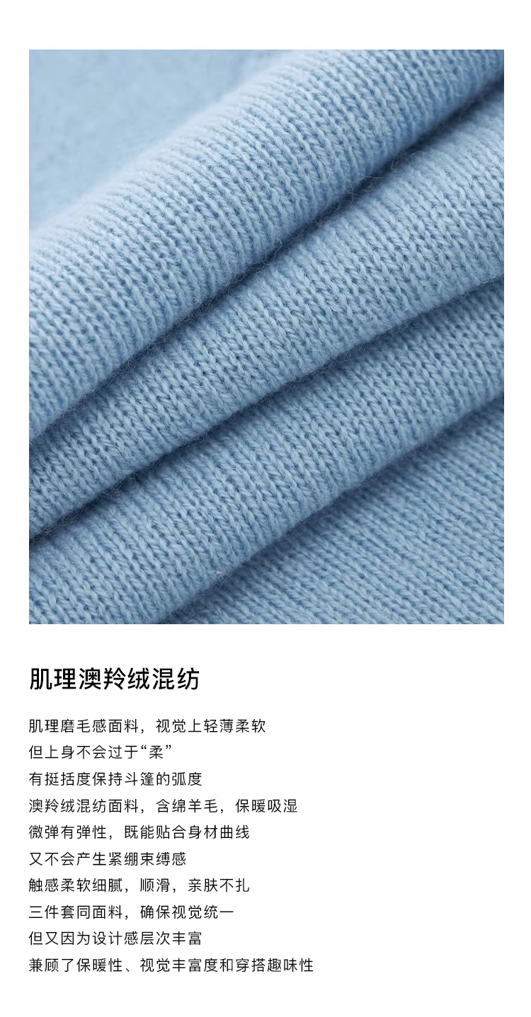 LaluneDuCiel Women's Spring Artist Style Loose High-Neck Coat