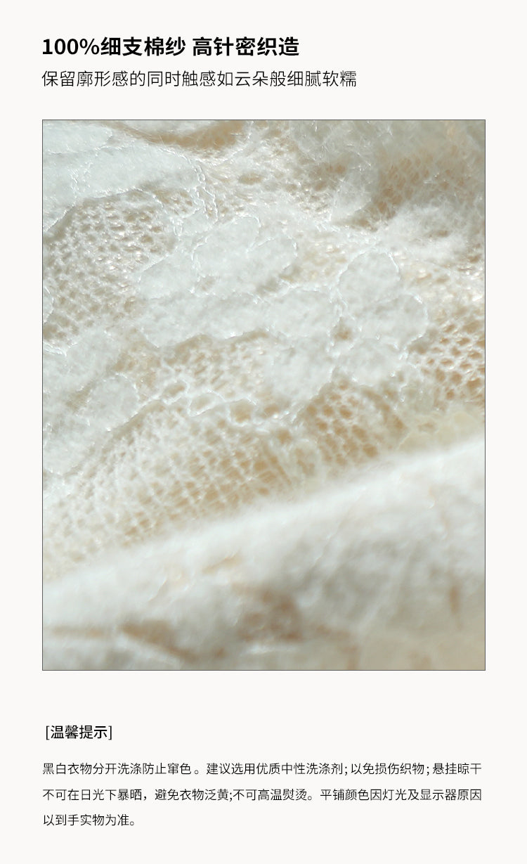 Oakmoo Warm Velvet Stretch Lace Dress