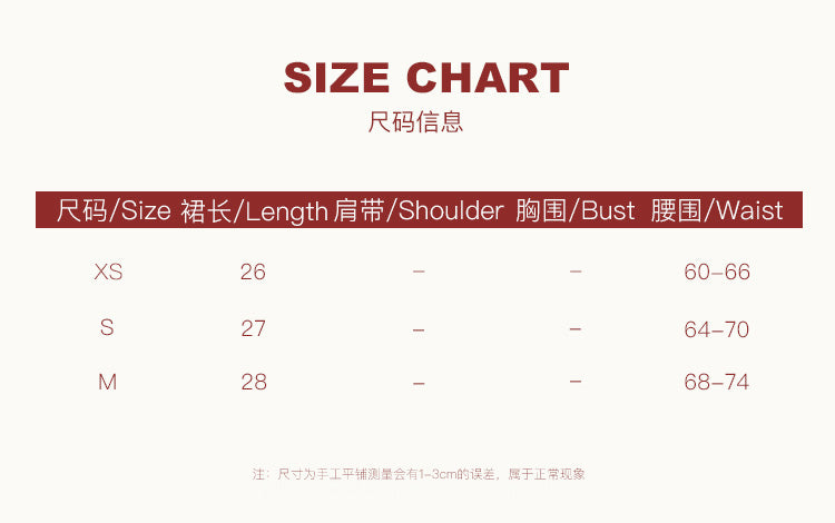 OAKMOO Multi-color stretch mini dress, drawstring, tulip skirt shape, "Lemon Scent" skirt shape, slimming and lengthening legs