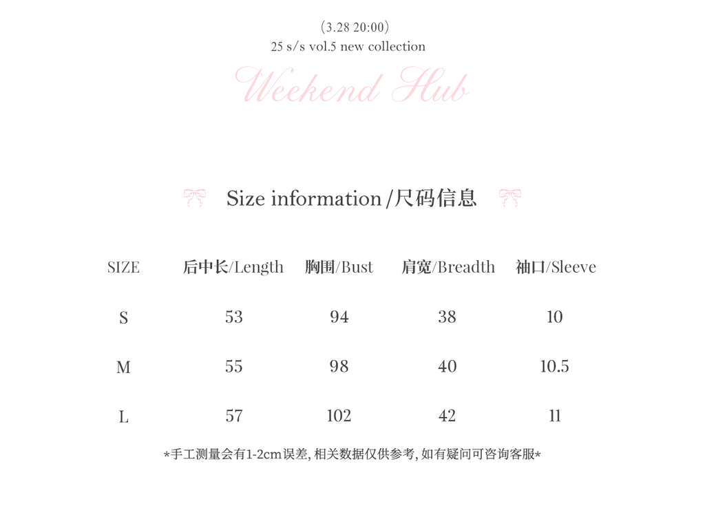 WEEKENDHUB ブラウン ツーピース セーター 秋冬スタイル、韓国風ワークシャツ モデル 2025 レディース
