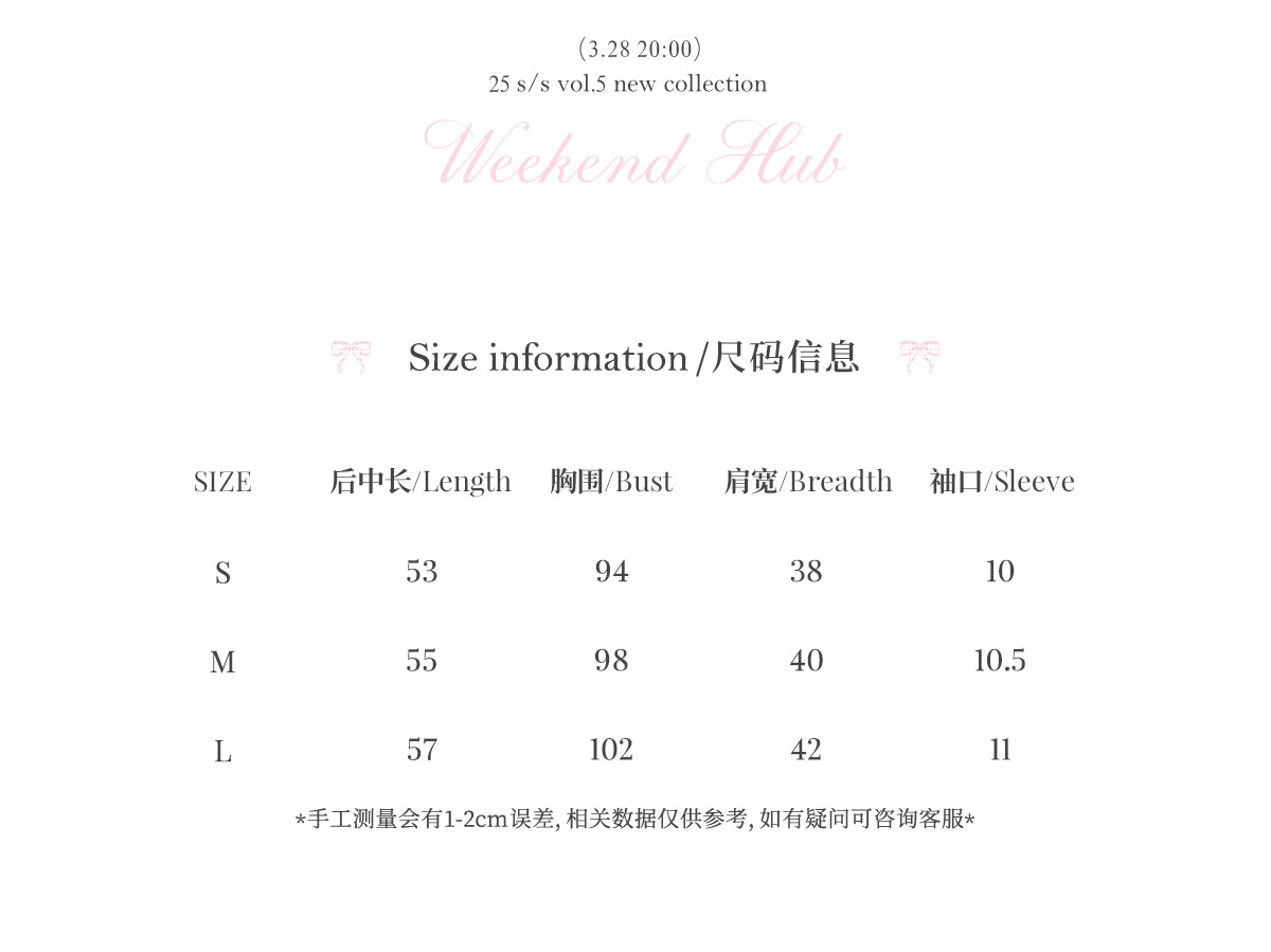 WEEKENDHUB ブラウン ツーピース セーター 秋冬スタイル、韓国風ワークシャツ モデル 2025 レディース