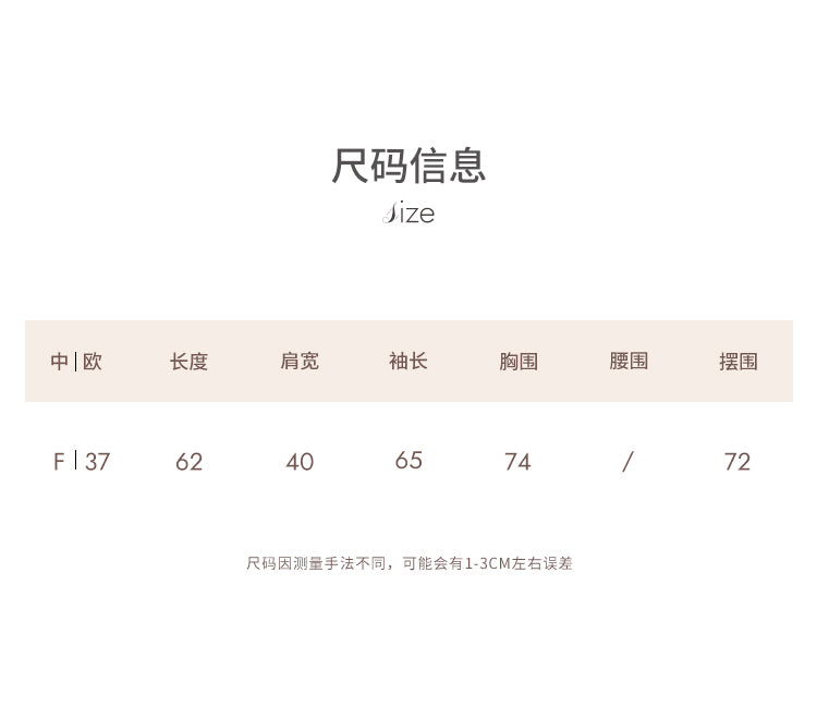 EGGKA Women's Pink French Style Off-the-Shoulder Long Sleeve Sweater, perfect for fall, makes you slim and elegant.