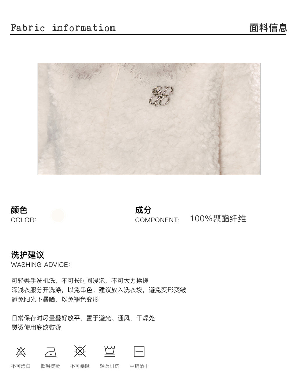 QDQD Cute Korean style short fur collar coat, thick and warm for fall and winter, super cute velvet coat