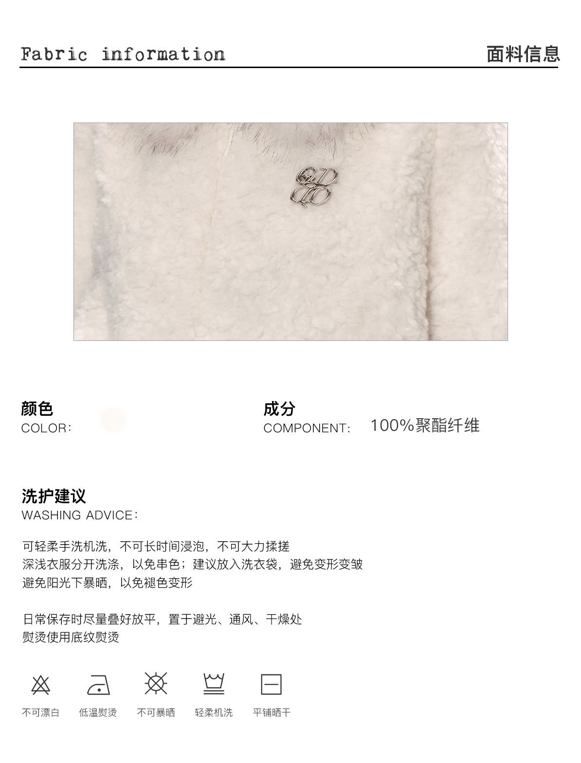 QDQD Cute Korean style short fur collar coat, thick and warm for fall and winter, super cute velvet coat