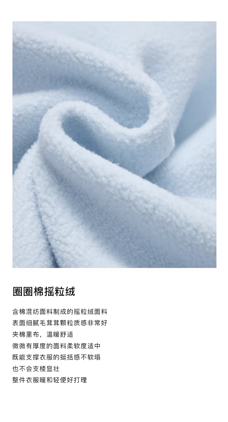 LaluneDuCiel Bobbi cotton flannel stand collar jacket, comfortable and casual style, versatile.