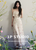 1PSTUDIO Women's apricot chiffon print maxi dress, sleeveless lace summer dress with exposed waist