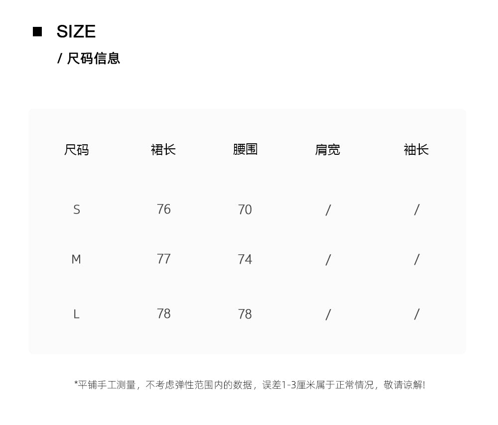 Chunzi women's summer 2025 new white floral dress with belt short skirt