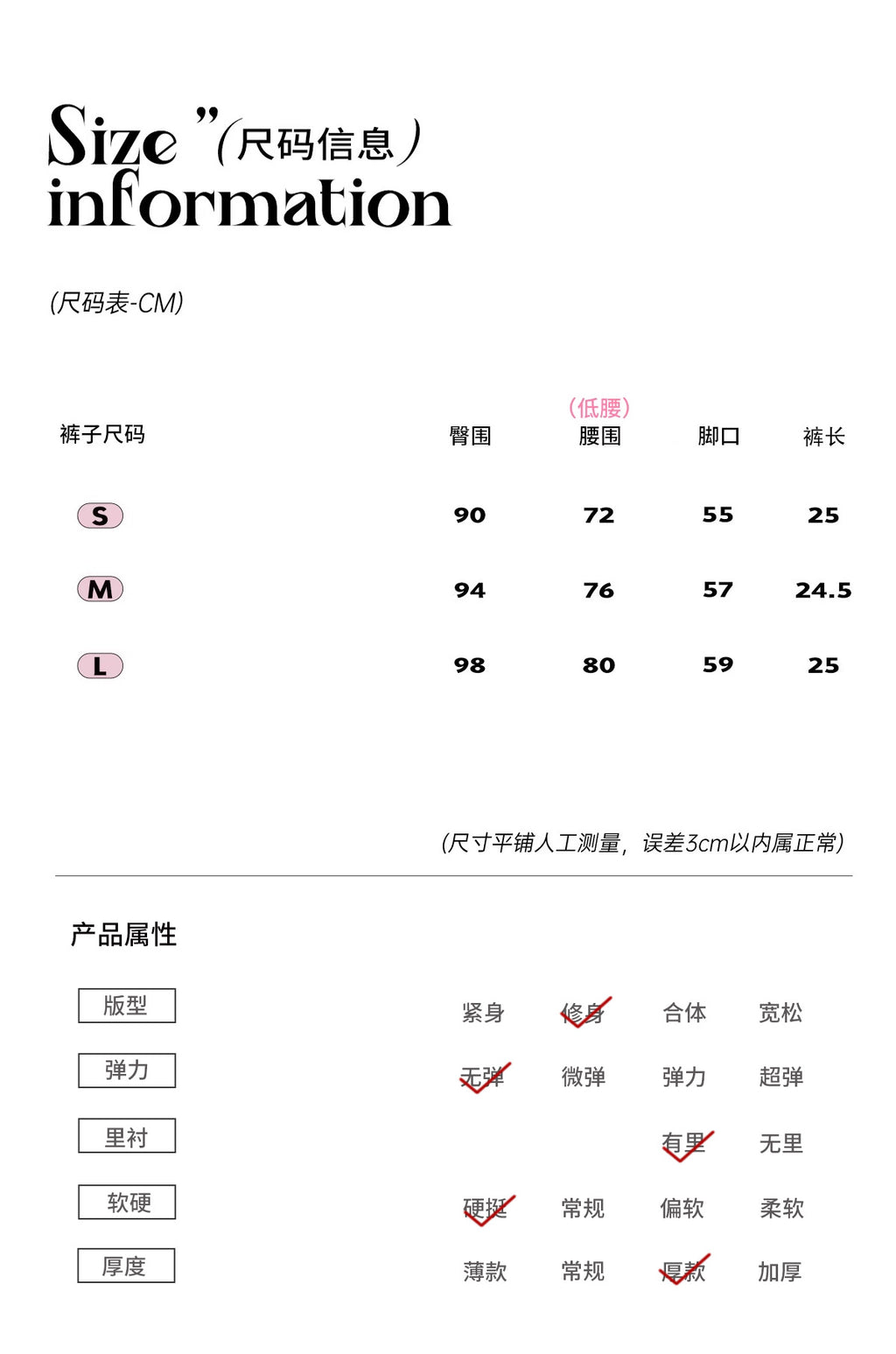 SHAOYEYAN Aomalm Women's Autumn Miu High-end A-line Bodycon Dress "Korean Style" Black Short Skirt