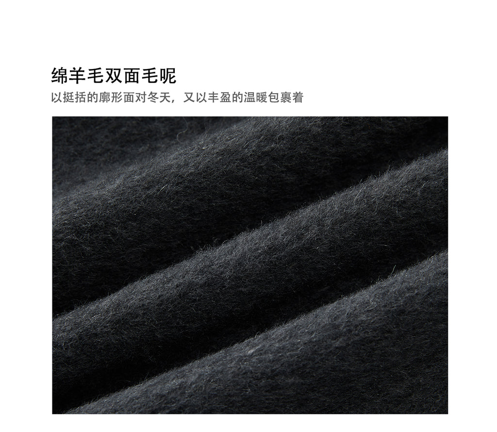 SHAOYEYAN Aomalm women's "Winter Balthore" French style English wool coat, loose double-sided wool coat.