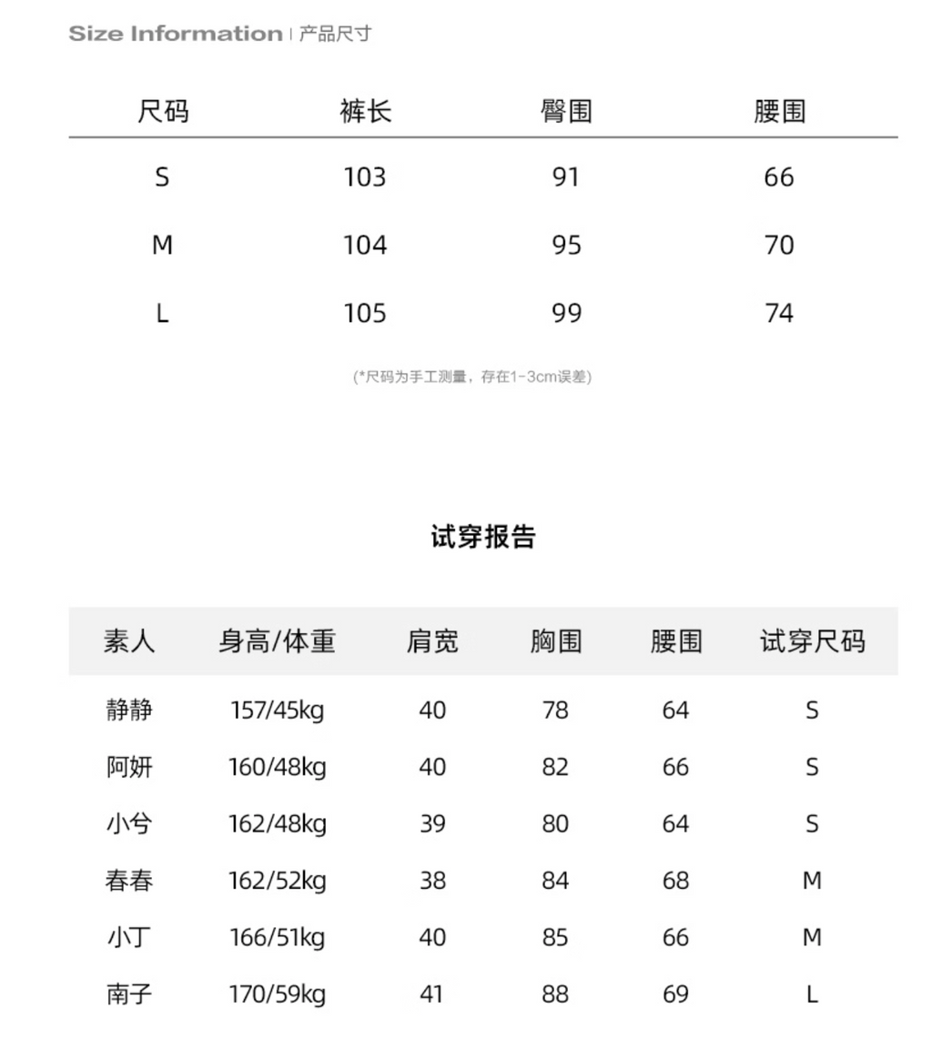 RECOIN R1C Women's Gray Drawstring High Waist Straight Leg Sweatpants, New Style Autumn/Winter 2025 Sports Pants/Pants