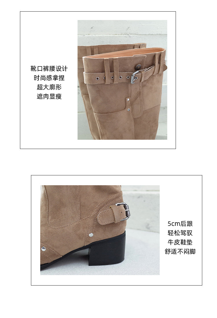 MOOREYU Women's knee high boots autumn winter 2025 women's khaki suede pointed toe boots thick heel thin pleated boots