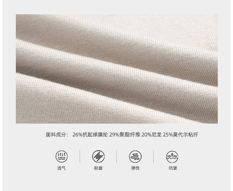 HYTEMOLY Modal Anti-pilling High Neck Stretchy Slim Fit Mini Dress for Women