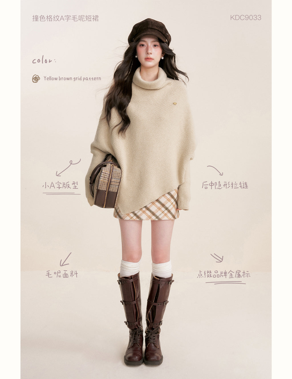 KROCHE Retro Butter Cookie Plaid A-line Wool Short Skirt 25aw