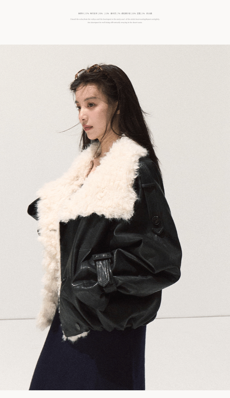 OAKMOO "One Night Osmanthus Tree" Women's Soft Fleece Short Leather Jacket Thick Lapel Winter