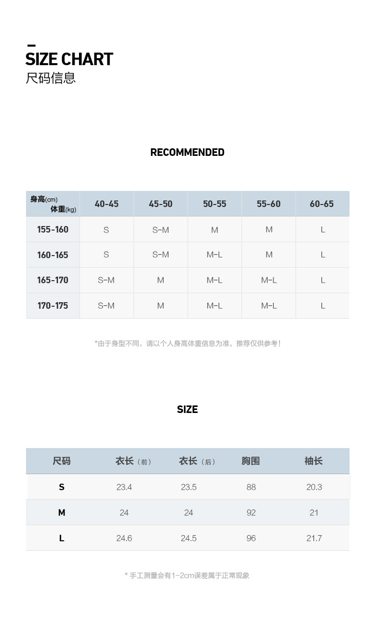 LaLune Duciel One Shoulder Crop Top Short Sleeve Eco-Friendly Fleece Jacket