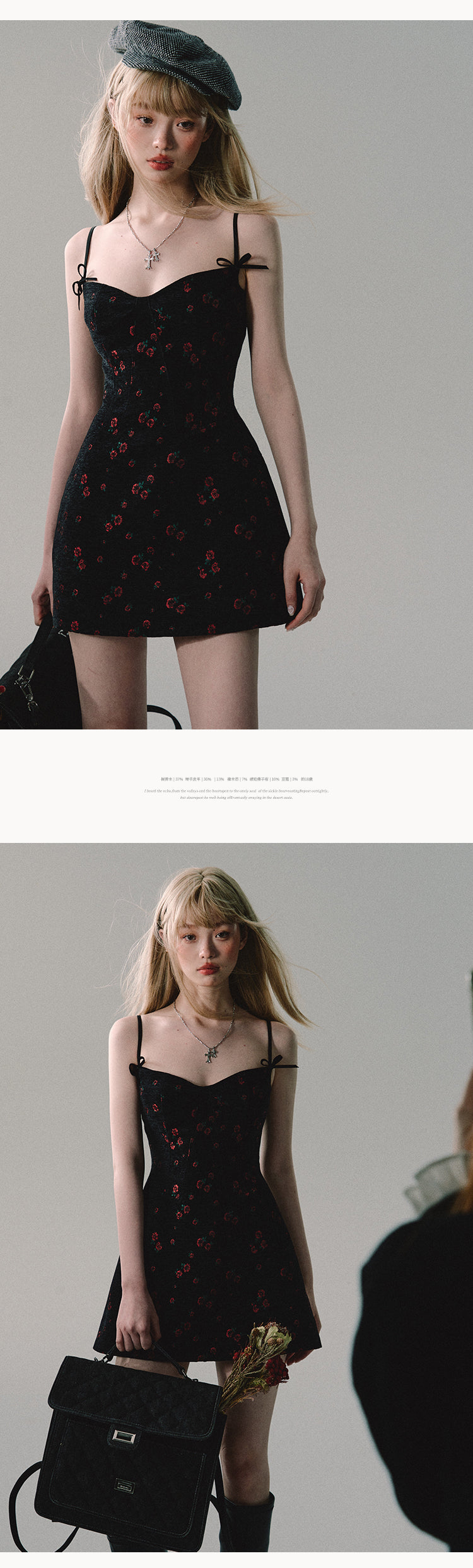 Women's Cherry Floral Short Dress, French Floral Petticoat, Spring Women's Short Dress "Honeysuckle Elixir" Oakmoo