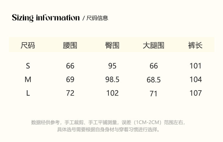 UMOUMO Retro style heart embroidered wide leg pants, cute and cool wide leg casual pants with one strap pocket.