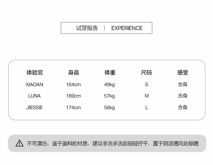 New fashion classic style woolen coat and lace turtleneck autumn and winter t-shirt set, high-end waist-hugging fit for women Yuzhi