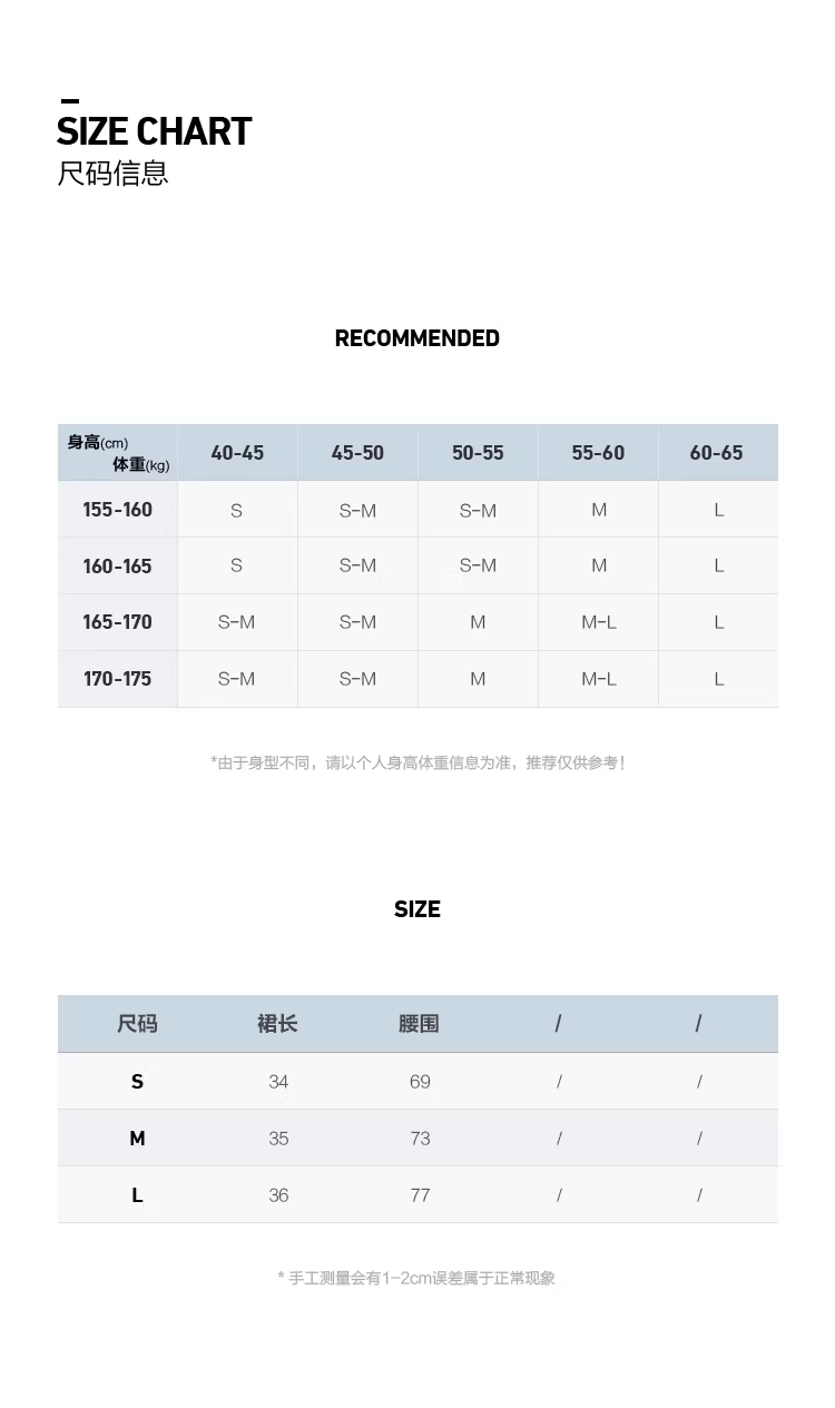 LaLuneDuCiel A-line pleated midi skirt in black and white with a fashionable design; simple and versatile style.