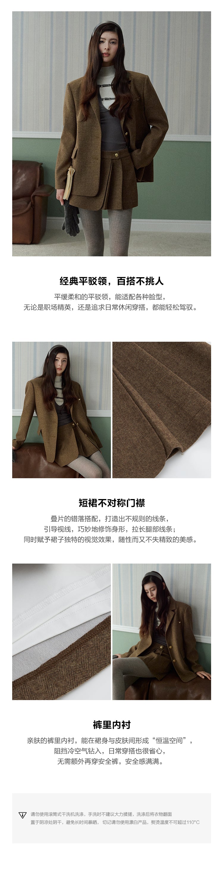 LaLune Duciel Vintage British Wool Dress