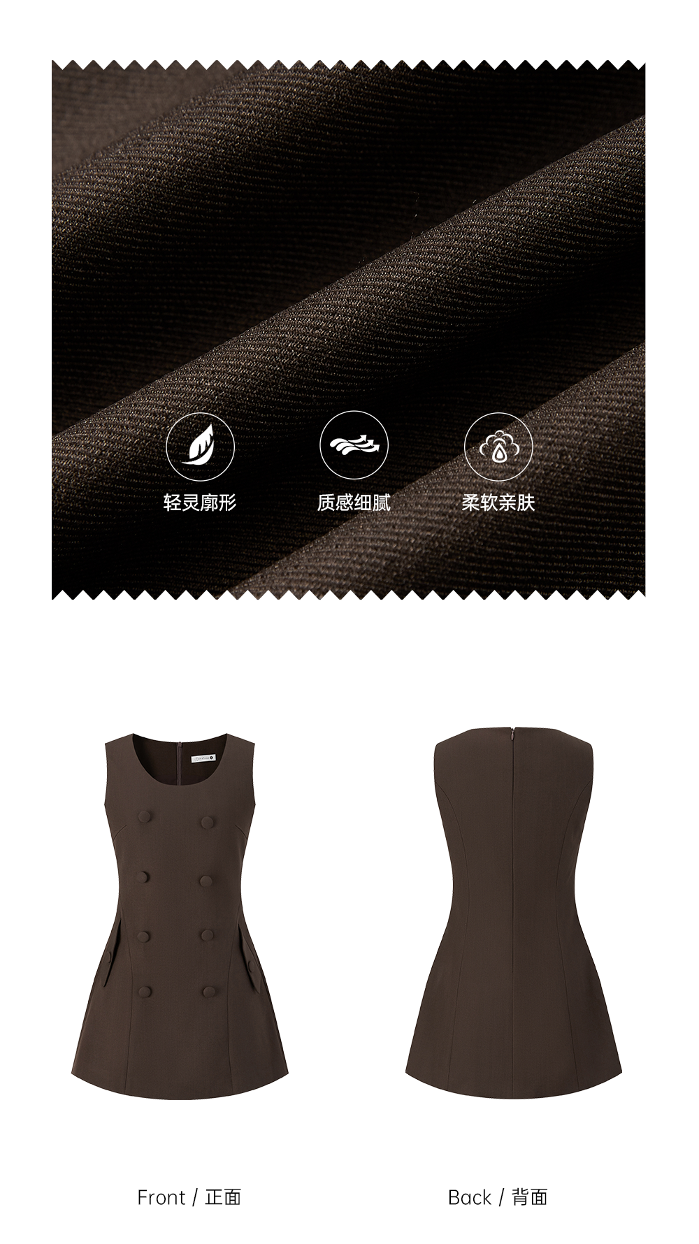 RISEAAUU "Miss Betty" women's autumn college style striped sleeveless vest dress slim short dress