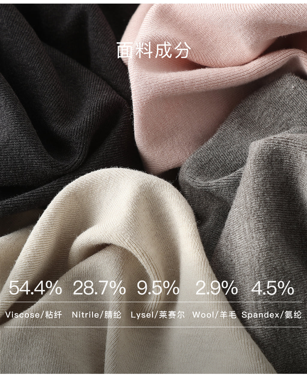 101PASSION Women's Tencel Wool High Neck T-Shirt, Fall/Winter, Solid Color, Slim Fit, Long Sleeves