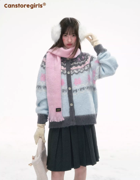 CANSTOREGILRS New Winter Knitted Cardigan 'Sweet Dream Blue Island'