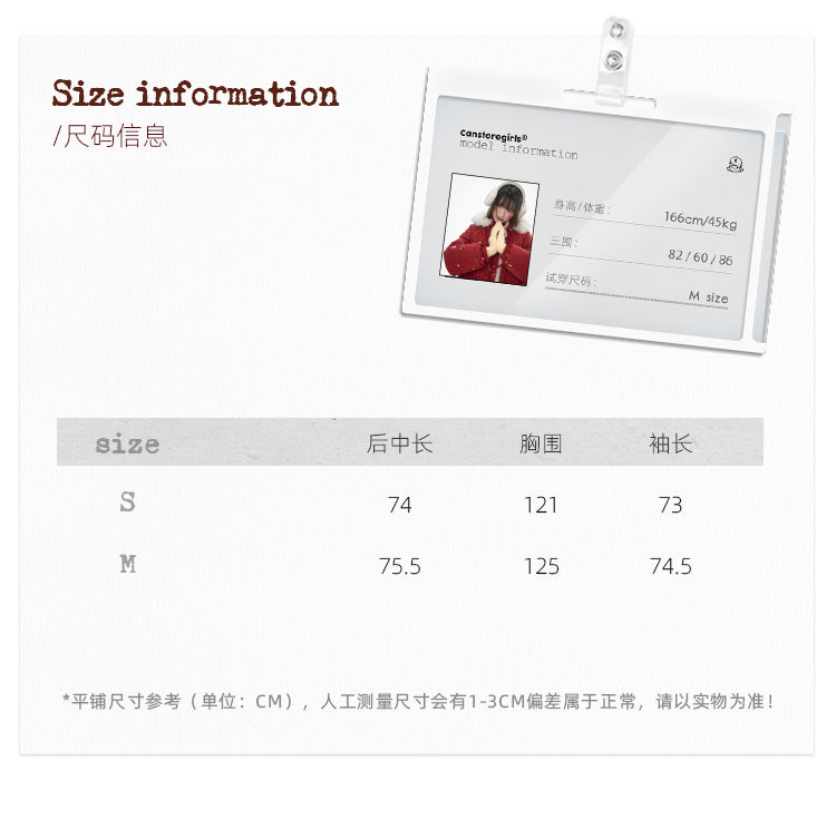 CANSTOREGIRLS New Winter Box Shop Christmas Women's Red Fur Collar Hooded Warm Coat 90% White Duck Down Coat