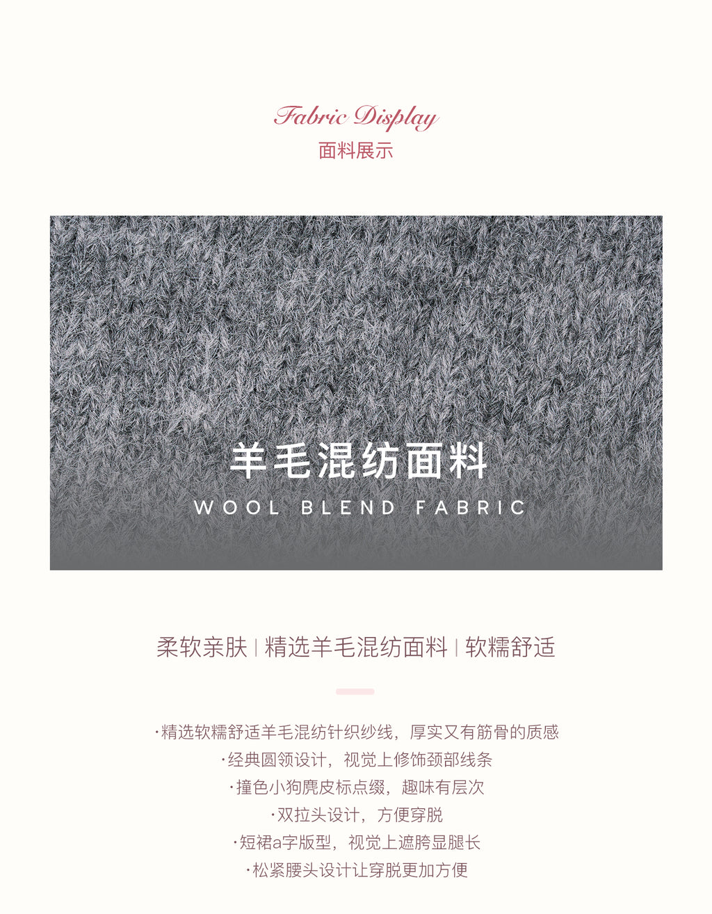 KROCHE Winter Warm A-line Cardigan Sweater Set Gray Double Zipper for Puppy 25aw