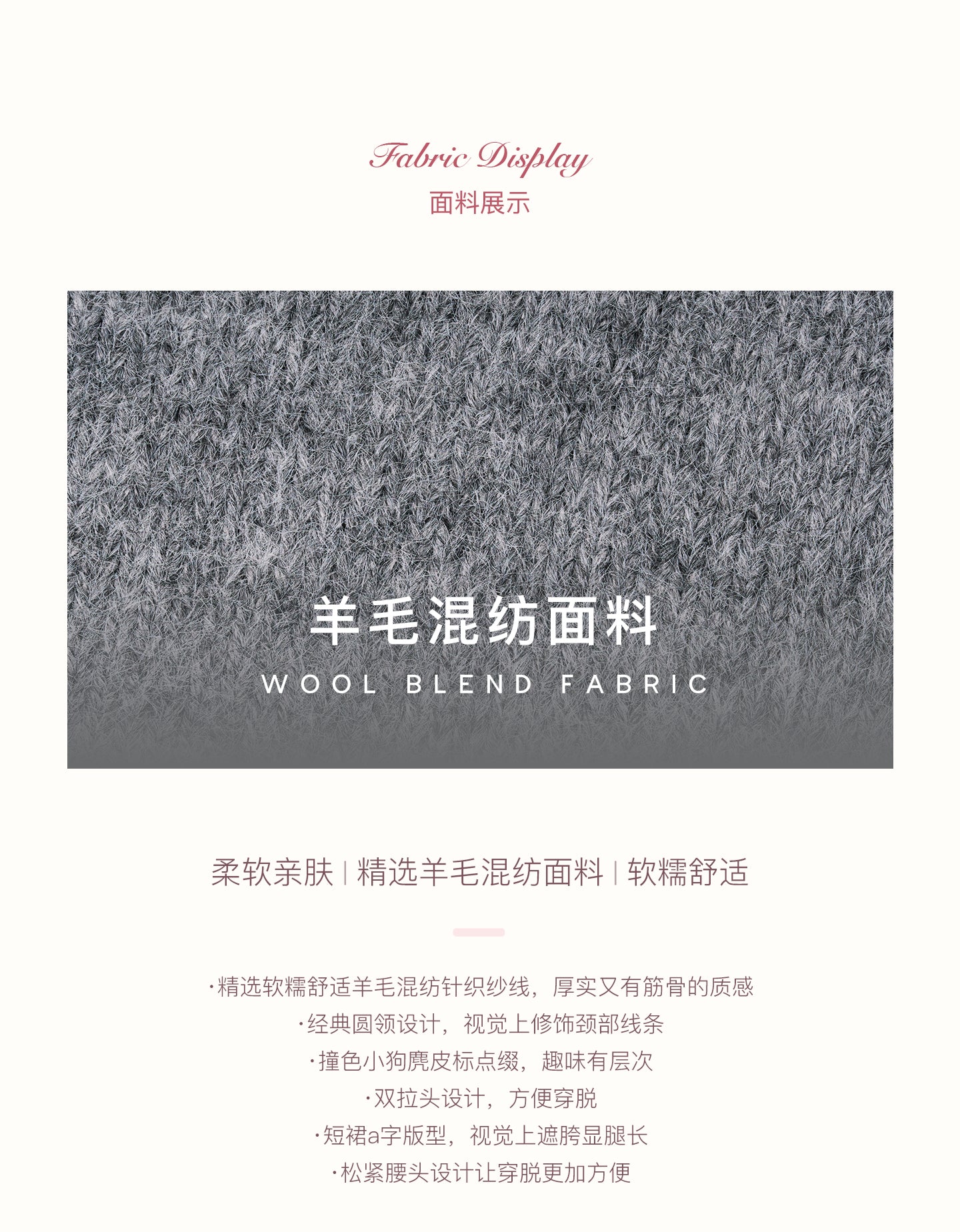 KROCHE Winter Warm A-line Cardigan Sweater Set Gray Double Zipper for Puppy 25aw