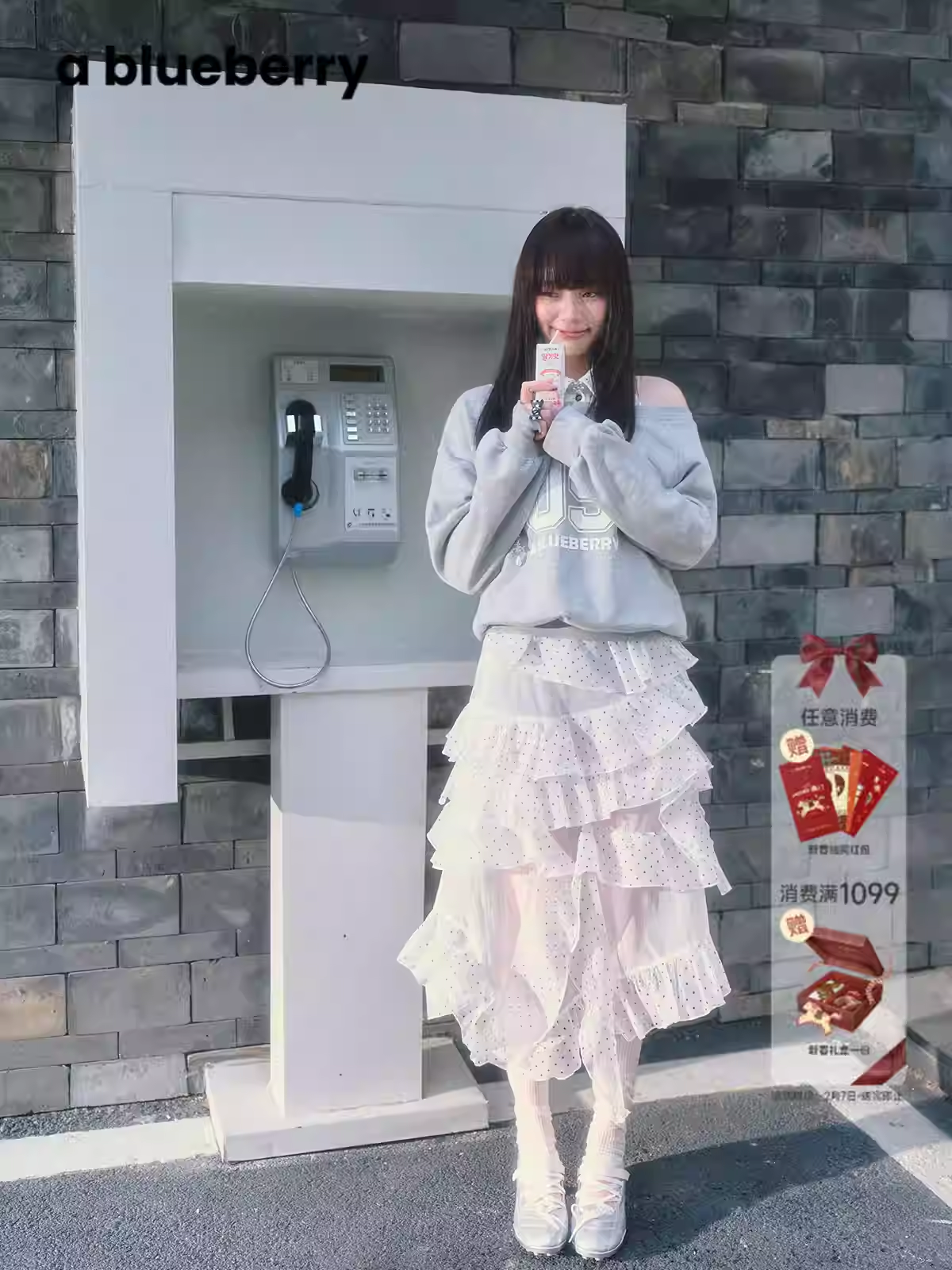 ABLUEBERRY polka dot tiered midi skirt in blueberry blue, asymmetrical design by Liu Dingtu, Spring 2026, hot shorts for girls.