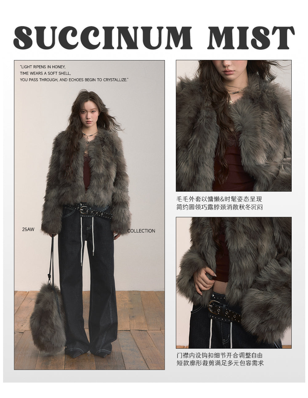 VIAPITTI 環境に優しいショートPUレザージャケット ファー素材 秋冬 ストリートスタイル レディース