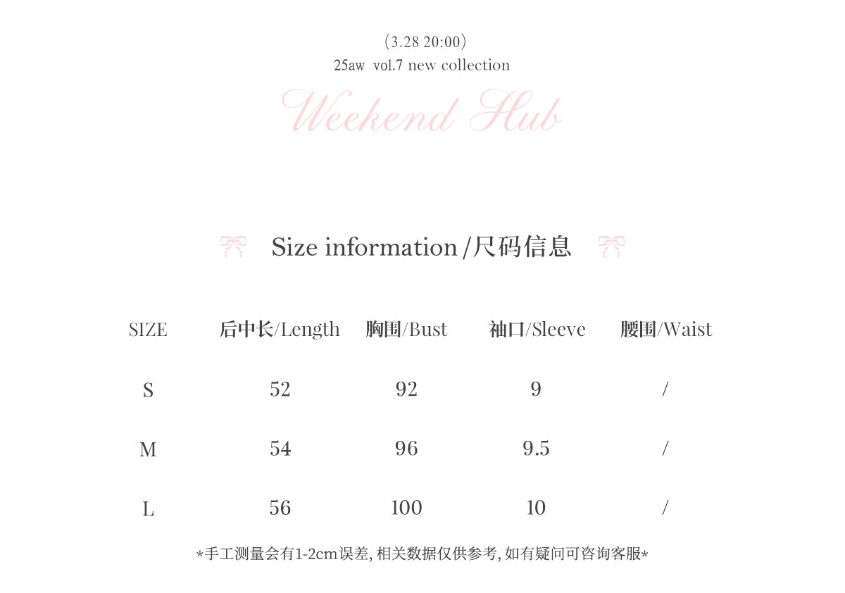 2025 Korean Women's Fake Two-Piece Sweater New High-end College Style Long Sleeve Sweater Weekendhub