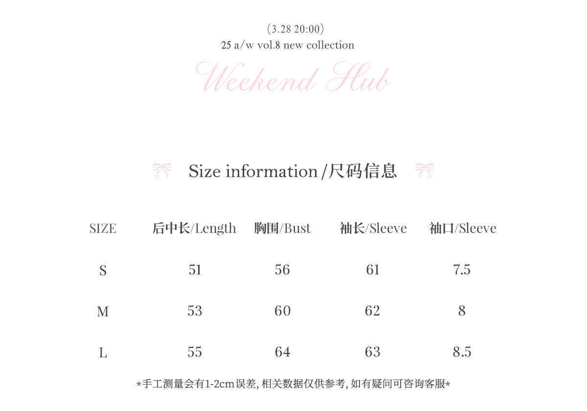 WeekendHub Women's Autumn Winter Premium Off-the-shoulder Long Sleeve Knitted Sweater Apricot Slim Fit Inner Sweater