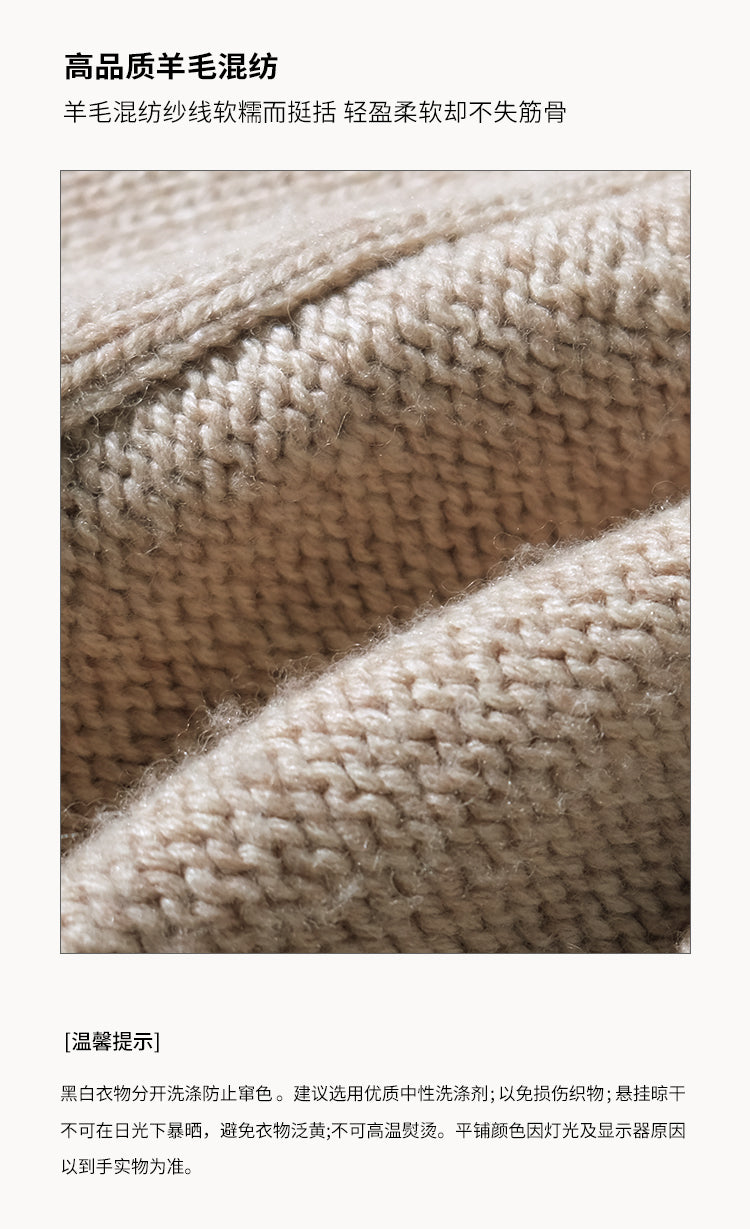 Oakmoo "Full Moon Changes" Thick Rope Knit Sweater