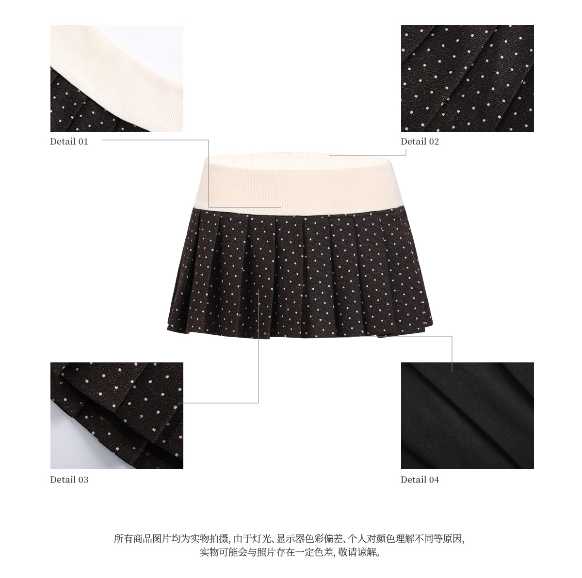 WEEKENDHUB Korean style polka dot pleated skirt contrast back 2025 new autumn small size women's super short skirt