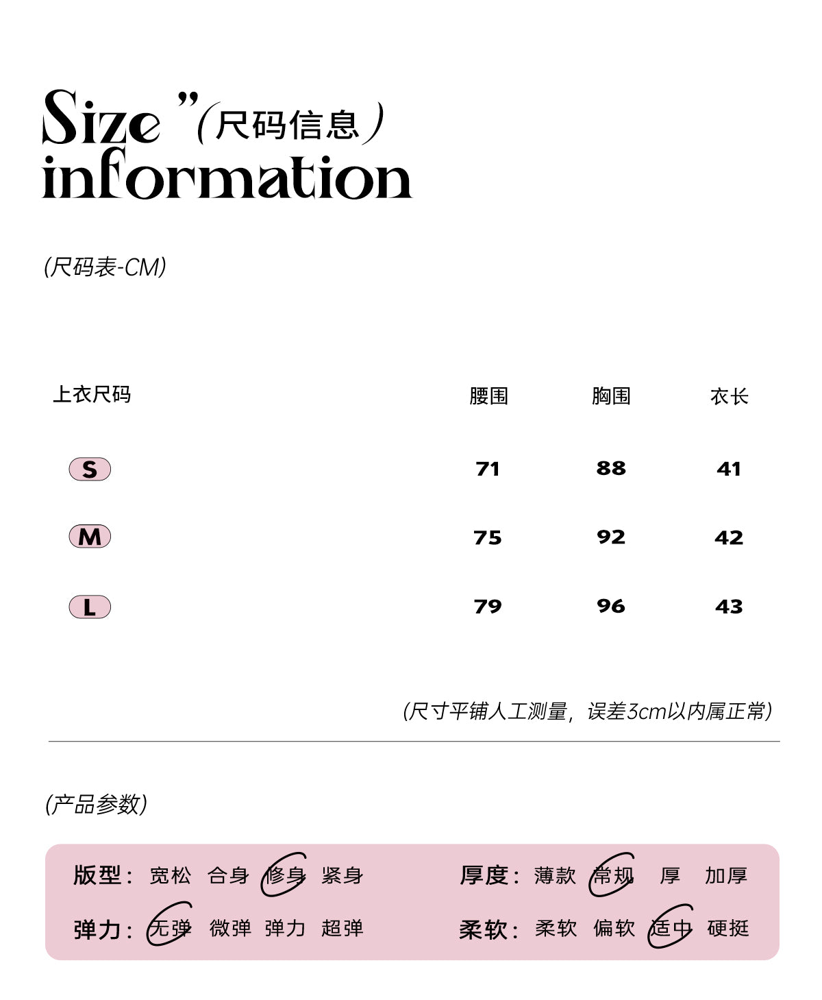High-quality round-leg French-style off-the-shoulder, slim-fit, short-sleeved summer men's t-shirt for women SHAOYEYAN