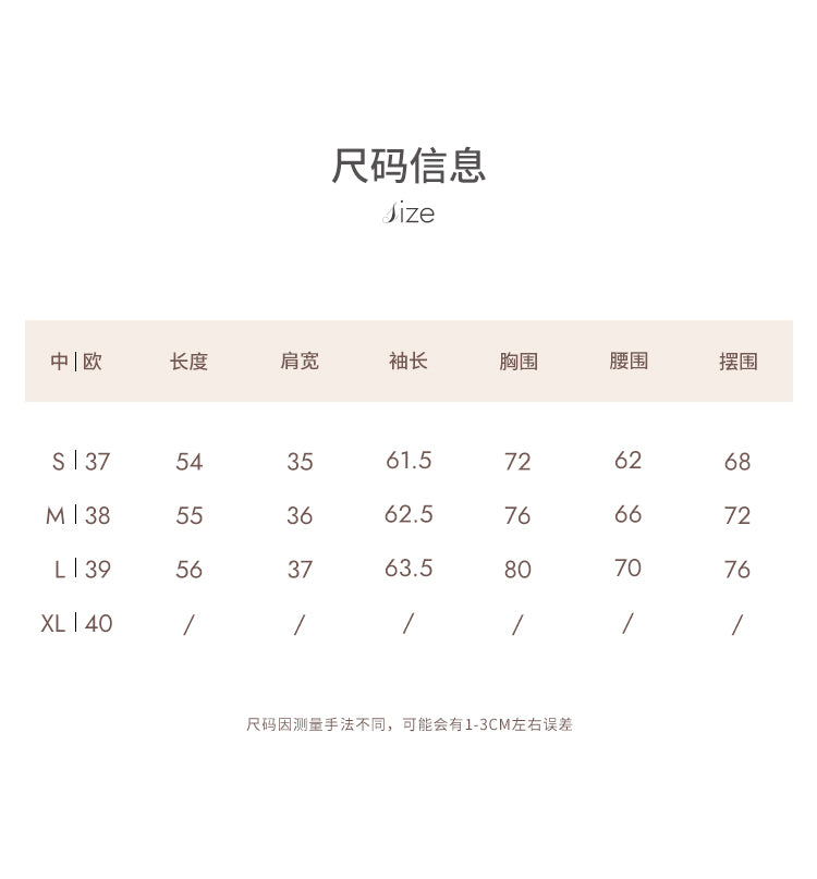 EGGKA Women's long-sleeved V-neck T-shirt with colored trim, new autumn design, slim fit, elegant waistline (sale)