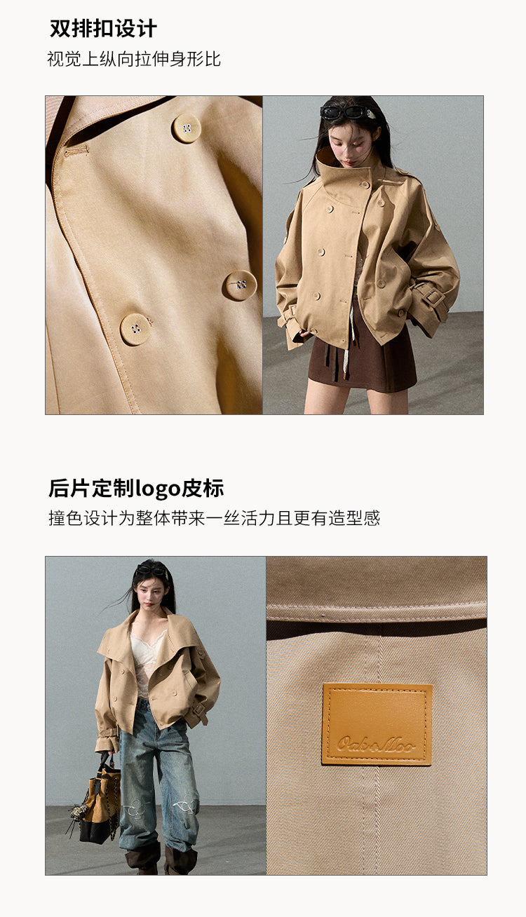 Oakmoo "Through the Oak Woods" Short Double-Breasted Lyocell Cotton Stand Collar Trench Coat