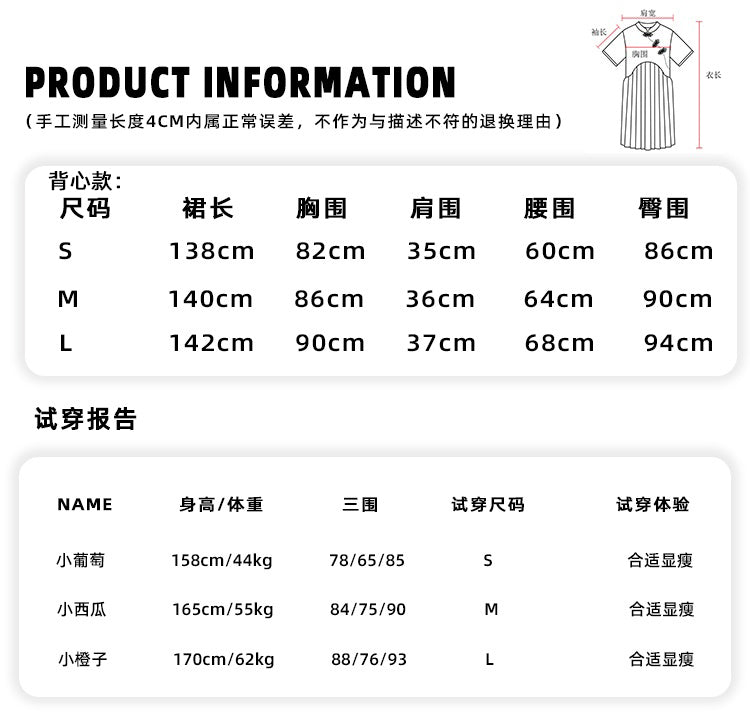Yang Erdameng Original Chinese Style Purple Printed Sleeveless Halter Collar Cheongsam Dress for Women New Style Stand Collar Long Dress