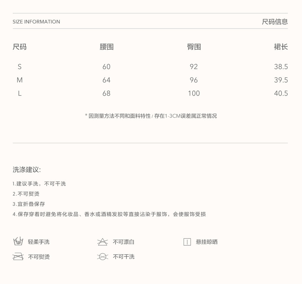 KROCHE Velvet A-line pleated midi skirt with gentle bow for night