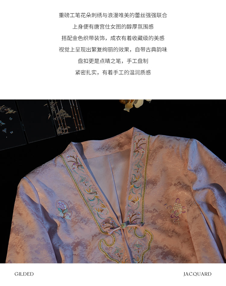 Hibiscus flower drunk jade jacket Jacquard embroidered linggong style New floral bed + fringed lace skirt
