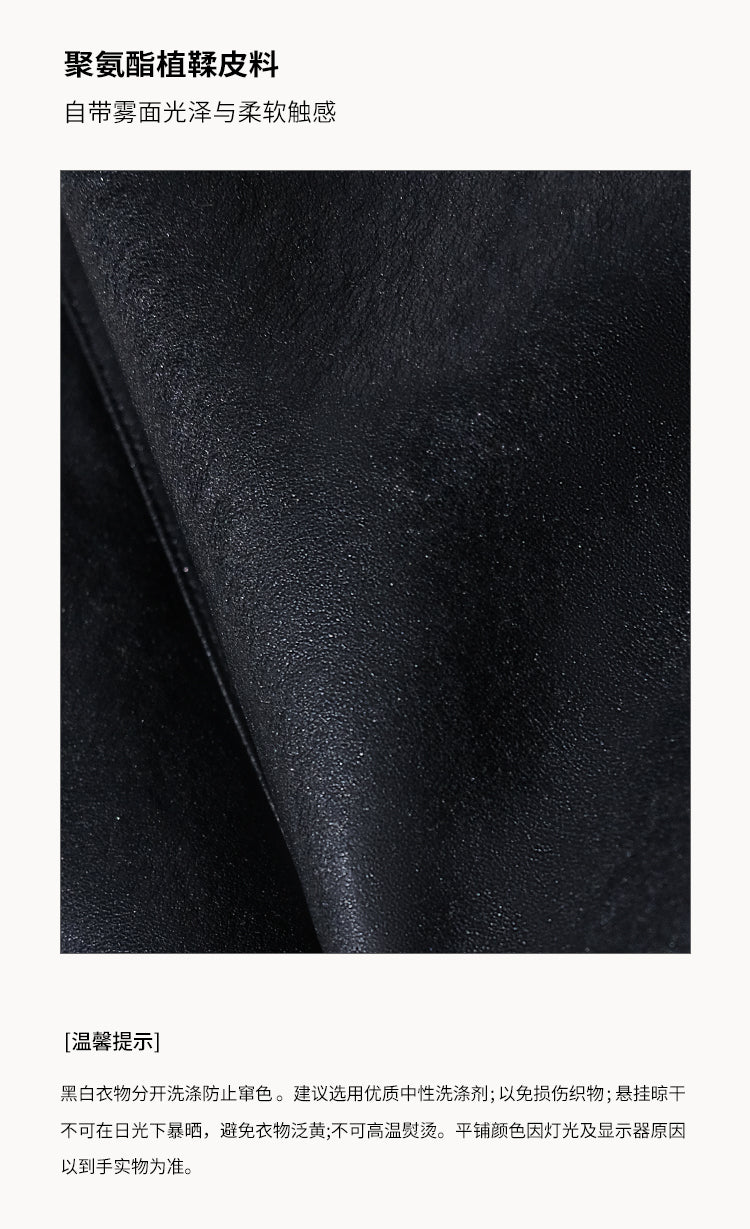 OAKMOO "One Night Osmanthus Tree" Women's Soft Fleece Short Leather Jacket Thick Lapel Winter