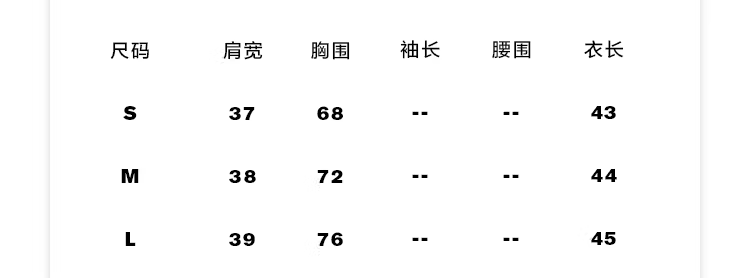 LaluneDuCiel Set: T-shirt + high-waisted, figure-hugging wide-leg pants with original lace trim, flattering to the figure.