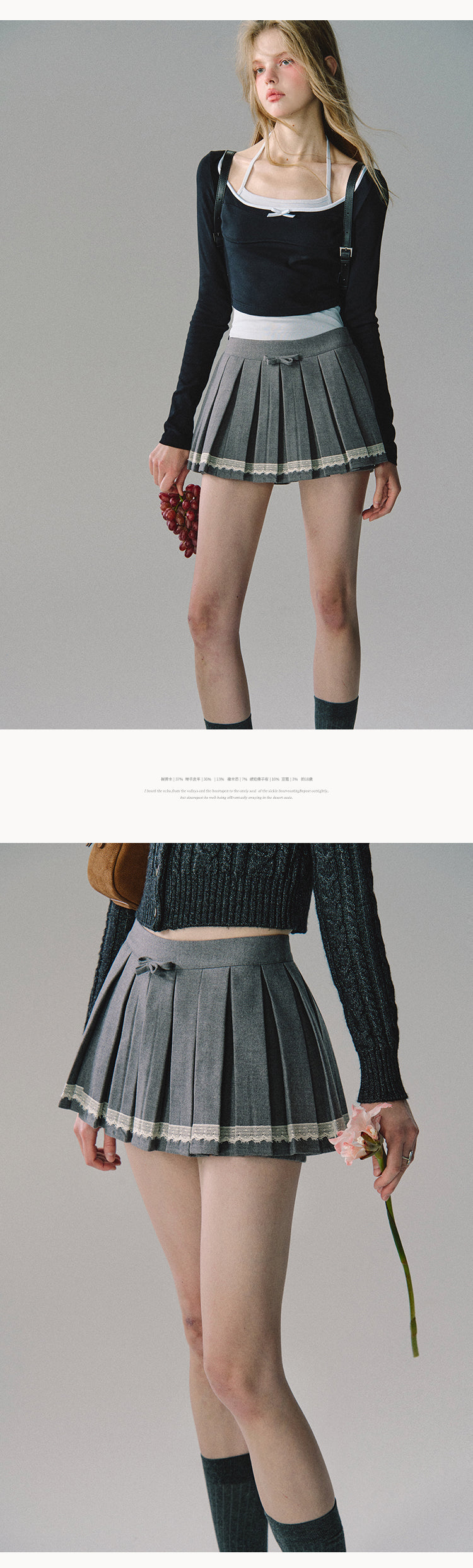 OAKMOO "Let Love Flow" Classic Gray Low-Waist Pleated Skirt for College Girls (Sale)