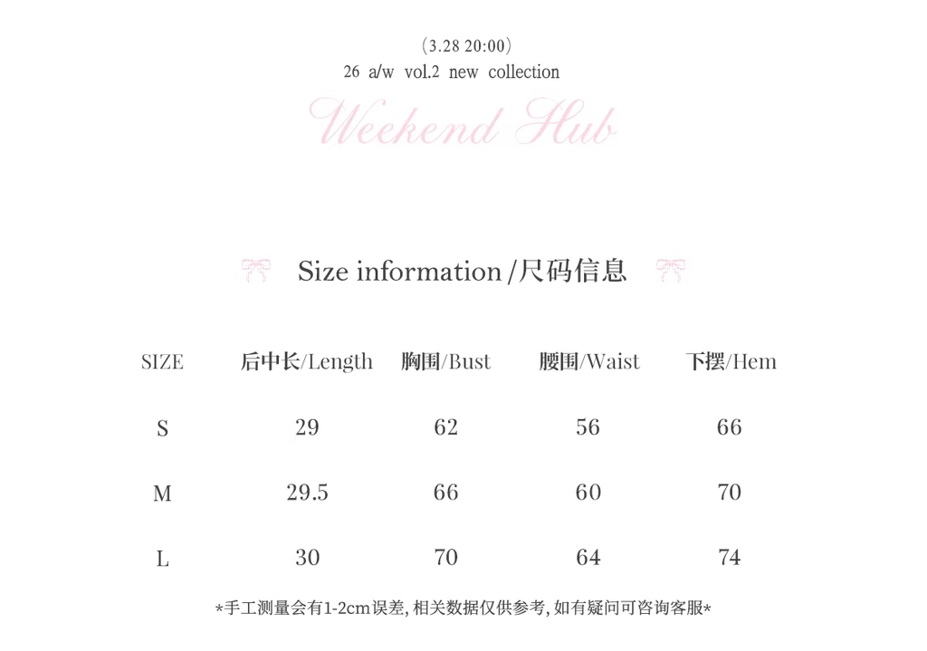 WEEKENDHUB American style strapless plaid star print top for women, new 2026 model, delicate little bra to wear under.
