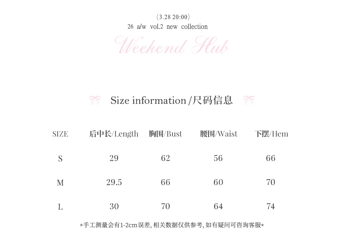 WEEKENDHUB American style strapless plaid star print top for women, new 2026 model, delicate little bra to wear under.