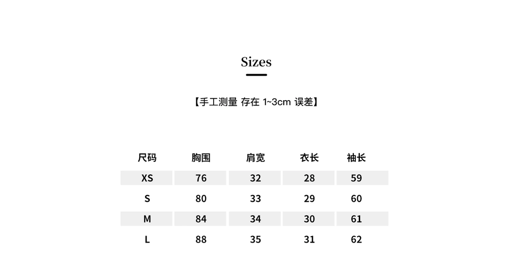 SOOLROK Summer multi-purpose knitted patchwork hole-protection short cardigan with holes