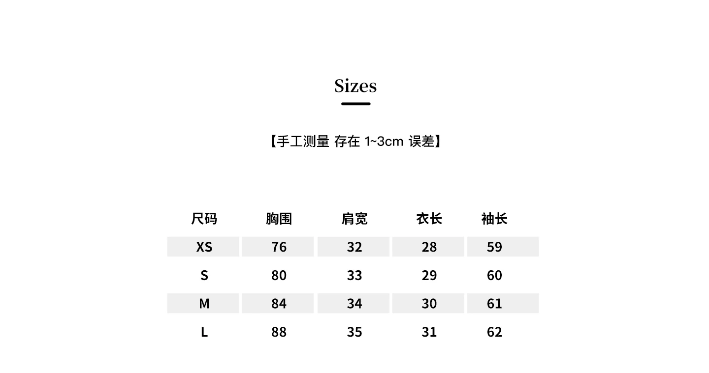 SOOLROK Summer multi-purpose knitted patchwork hole-protection short cardigan with holes